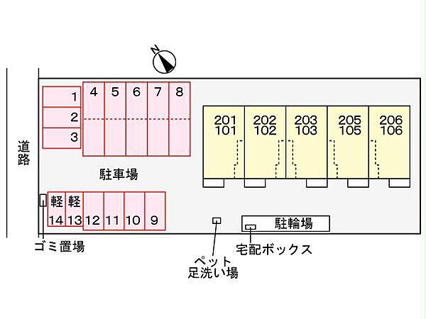 グラディート ｜三重県津市白塚町(賃貸アパート1LDK・1階・50.01㎡)の写真 その3