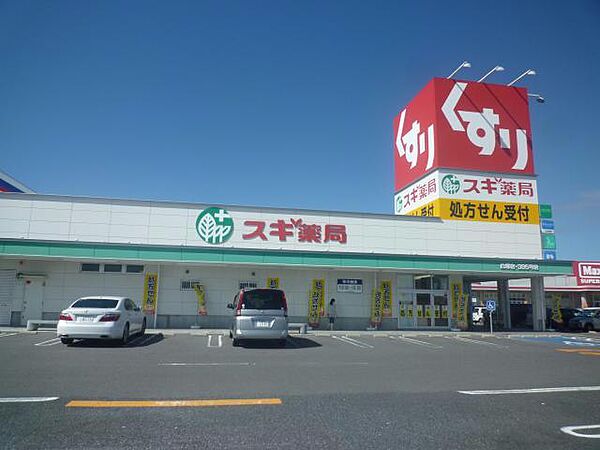 グラディート ｜三重県津市白塚町(賃貸アパート1LDK・1階・50.01㎡)の写真 その18