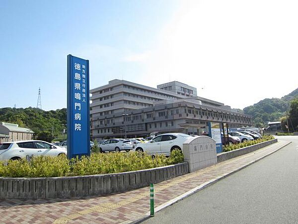 画像20:地方独立行政法人徳島県鳴門病院4784m
