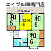 キャメルハイツ3階3.8万円