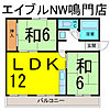 ハイツララポート4階4.5万円