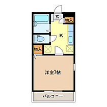 エミネンスA 303 ｜ 栃木県足利市田中町（賃貸マンション1K・3階・24.84㎡） その2