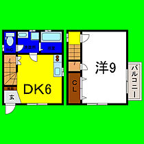 レインボータウン中田 P ｜ 徳島県板野郡藍住町乙瀬字中田43-1（賃貸一戸建1DK・1階・38.80㎡） その2