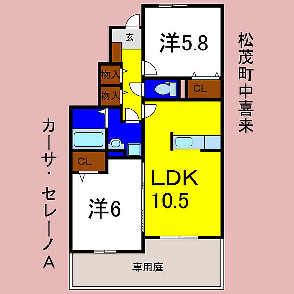 カーサ・セレーノＡ 101｜徳島県板野郡松茂町中喜来字稲本(賃貸アパート2LDK・1階・54.95㎡)の写真 その2