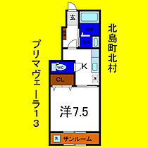 プリマヴェーラ’13 101 ｜ 徳島県板野郡北島町北村字壱町四反地35-89（賃貸アパート1K・1階・30.96㎡） その2