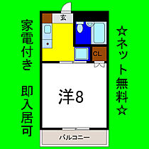 アンビロン  ｜ 徳島県徳島市北常三島町３丁目4-3（賃貸マンション1K・2階・23.40㎡） その2