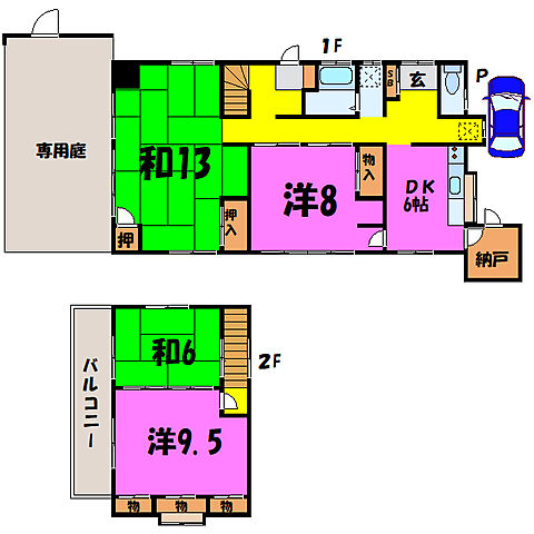 ホームズ Jr高崎線 籠原駅 5km 4sdk 賃料6万円 69 38 賃貸一戸建て住宅情報 ホームズ Jr高崎線 籠原駅 5km 4sdk 賃料6万円 69 38 賃貸一戸建て住宅情報