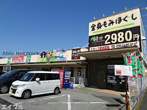 千葉県木更津市ほたる野２丁目(賃貸アパート2LDK・2階・52.16㎡)の写真 その22