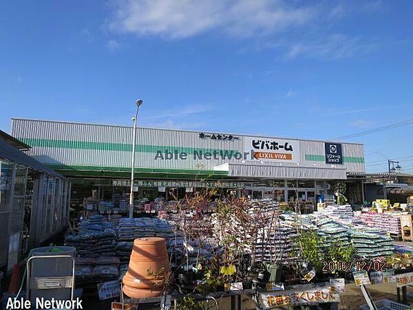 千葉県袖ケ浦市蔵波(賃貸テラスハウス3K・1階・42.50㎡)の写真 その25