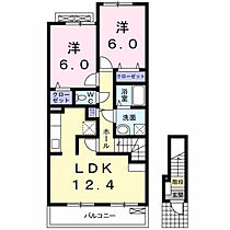 千葉県木更津市羽鳥野７丁目（賃貸アパート2LDK・2階・59.55㎡） その2