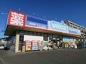 千葉県木更津市金田東５丁目（賃貸アパート2LDK・2階・58.78㎡） その23