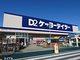 千葉県木更津市新田１丁目（賃貸アパート1R・2階・35.87㎡） その30