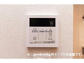 千葉県木更津市高柳（賃貸アパート1LDK・1階・50.14㎡） その17