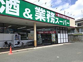 ライフサークルパート5  ｜ 茨城県古河市原町（賃貸アパート1LDK・1階・47.23㎡） その24