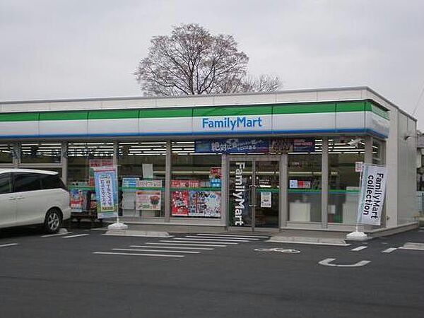 画像27:ファミリーマート古河横山町店736m