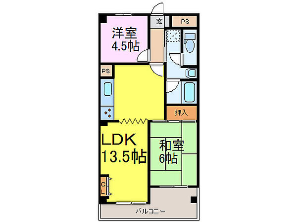 茨城県古河市東１丁目(賃貸マンション2LDK・5階・55.00㎡)の写真 その2