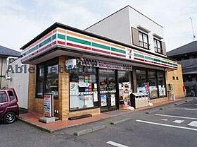 ブルートＣ  ｜ 茨城県古河市上辺見（賃貸アパート1LDK・1階・45.45㎡） その27