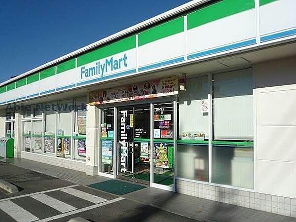 画像26:ファミリーマート古河東本町店318m