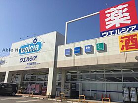 Ｙ＆Ｍ　ディア古河II  ｜ 茨城県古河市本町１丁目（賃貸マンション1LDK・1階・40.75㎡） その30