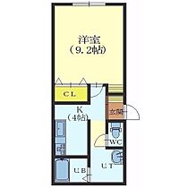 ピュアライフハーモニー 302 ｜ 北海道函館市五稜郭町34-10（賃貸マンション1K・3階・32.00㎡） その2