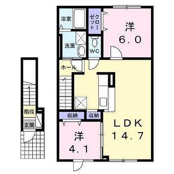 アンカームリー2号館 204｜北海道函館市深堀町(賃貸アパート2LDK・2階・58.45㎡)の写真 その2