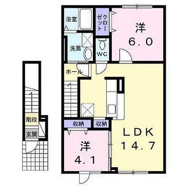 アンカームリー2号館 202｜北海道函館市深堀町(賃貸アパート2LDK・2階・58.87㎡)の写真 その2