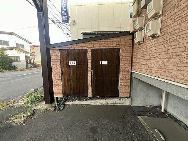 その他
