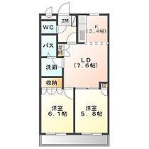 千葉県袖ケ浦市蔵波（賃貸アパート2LDK・1階・49.50㎡） その2