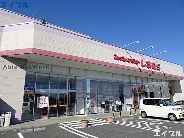 画像28:ファッションセンターしまむら八幡店856m
