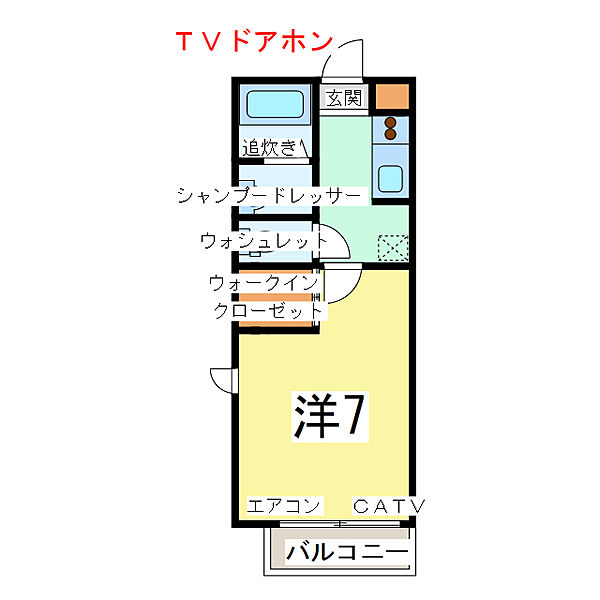 千葉県市原市八幡(賃貸アパート1K・2階・25.50㎡)の写真 その2