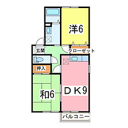 五井駅 6.3万円