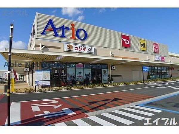 千葉県市原市君塚１丁目(賃貸アパート1LDK・1階・40.43㎡)の写真 その28