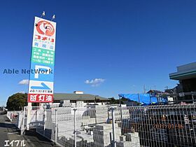 千葉県市原市千種３丁目（賃貸マンション1K・1階・28.76㎡） その29