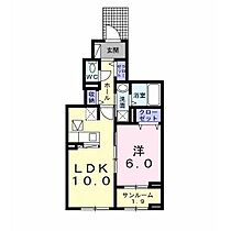 千葉県市原市不入斗（賃貸アパート1LDK・1階・44.98㎡） その2