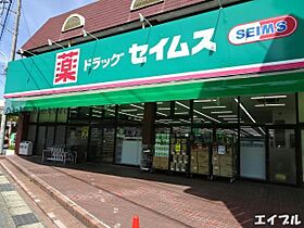 千葉県市原市姉崎東３丁目（賃貸マンション1K・2階・30.13㎡） その27