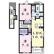 千葉県市原市椎津（賃貸アパート2LDK・2階・59.14㎡） その2