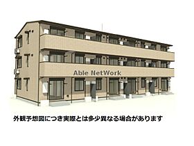 千葉県市原市君塚２丁目（賃貸アパート2LDK・3階・52.54㎡） その7