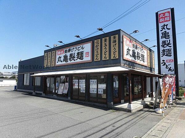 画像18:丸亀製麺小牧店379m