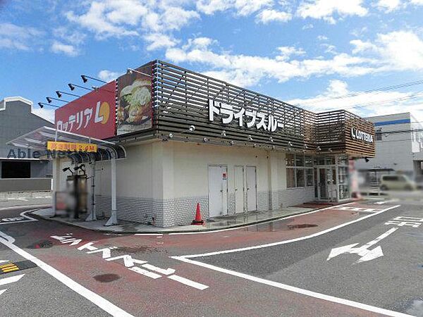 マ・メゾン小牧原　北館 107｜愛知県小牧市小牧原３丁目(賃貸マンション1K・1階・24.00㎡)の写真 その23