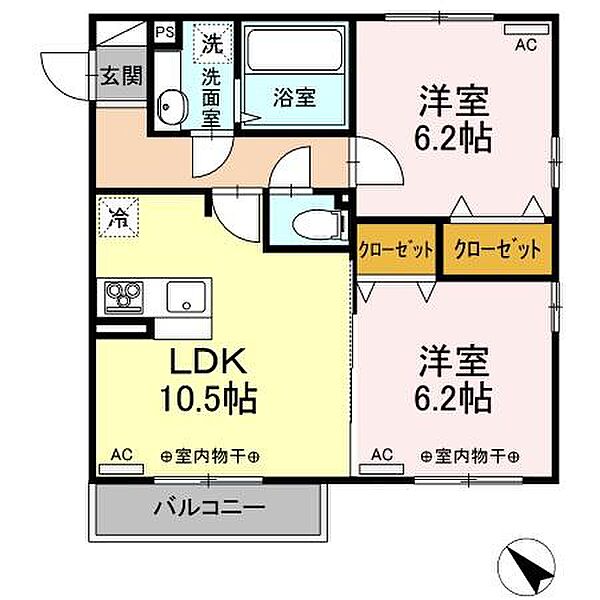 栃木県下都賀郡野木町大字友沼(賃貸アパート2LDK・2階・53.71㎡)の写真 その2