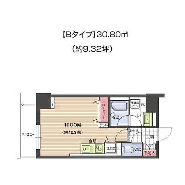 バロンドール さっぽろ駅 札幌市北区北八条西 の賃貸 賃貸マンション アパート マンション 賃貸スモッカ 対象者全員に家賃1か月分キャッシュバック バロンドール さっぽろ駅 札幌市北区北八条西 の賃貸 賃貸マンション アパート マンション 賃貸スモッカ 対象者全員に家賃1か月分キャッシュバック