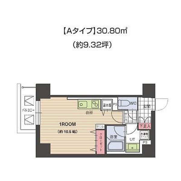 バロンドール さっぽろ駅 札幌市北区北八条西 の賃貸 賃貸マンション アパート マンション 賃貸スモッカ 対象者全員に家賃1か月分キャッシュバック バロンドール さっぽろ駅 札幌市北区北八条西 の賃貸 賃貸マンション アパート マンション 賃貸スモッカ 対象者全員に家賃1か月分キャッシュバック