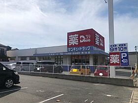 山口県下関市栄町（賃貸アパート1K・1階・30.92㎡） その24