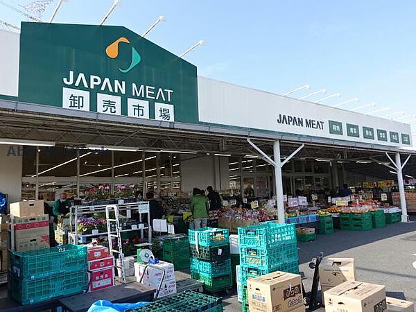 画像25:ジャパンミート卸売市場おゆみ野店1858m