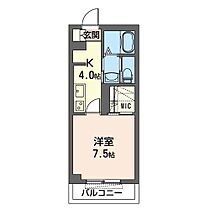 千葉県市原市五井（賃貸マンション1K・1階・28.35㎡） その2