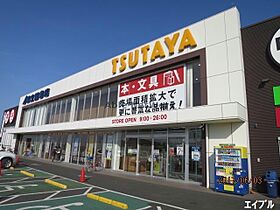 千葉県市原市根田３丁目（賃貸マンション1LDK・1階・47.81㎡） その30