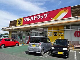 シクーロ  ｜ 千葉県千葉市緑区誉田町１丁目（賃貸マンション1LDK・1階・45.90㎡） その25