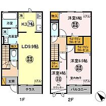 千葉県市原市東五所（賃貸アパート3LDK・1階・76.76㎡） その2