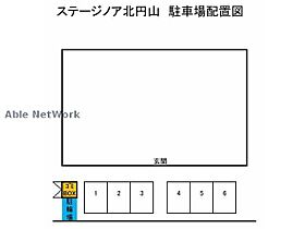 ステージノア北円山 401 ｜ 北海道札幌市中央区北五条西２１丁目1-10（賃貸マンション1LDK・4階・31.00㎡） その3