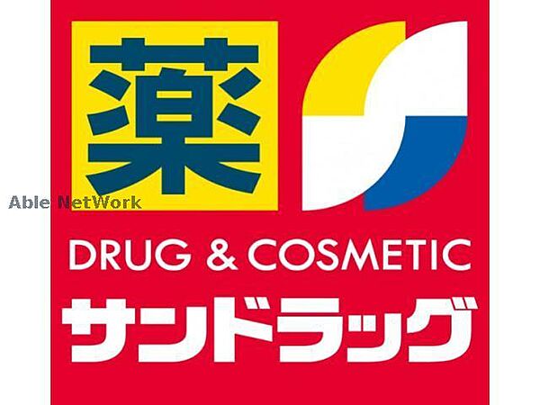 アズールVI ｜北海道札幌市中央区大通西１７丁目(賃貸マンション1LDK・1階・31.92㎡)の写真 その14